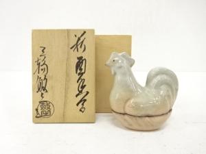 萩焼　三輪敏之造　干支酉　香合